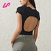 Upgrade your casual style with our open back t shirt. Shop now for a range of sizes and colors to elevate your wardrobe with our open back t shirt.